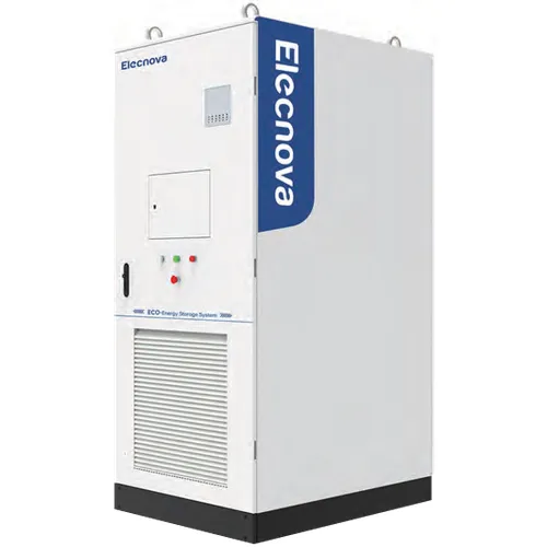 液冷储能一体柜ECO-E233LS
