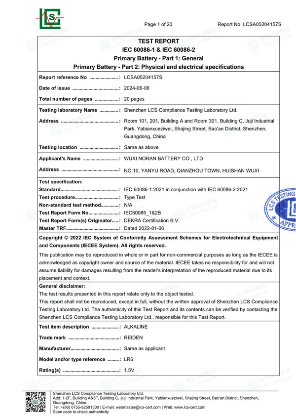 IEC60086 report