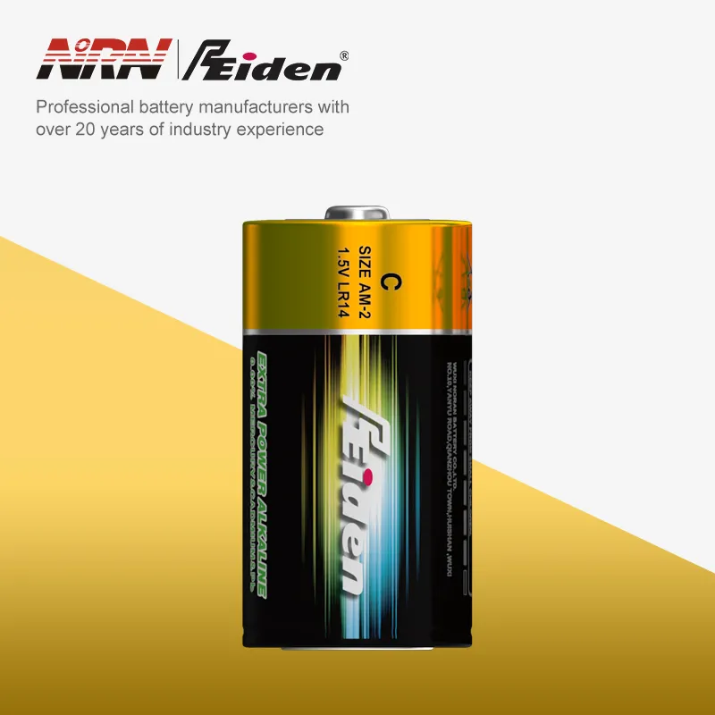 Application scenarios of alkaline batteries