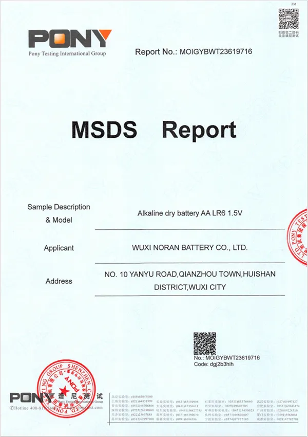 LR6 Alkaline Batteries MSDS