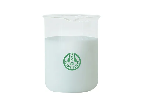 Compound Defoamer Ι