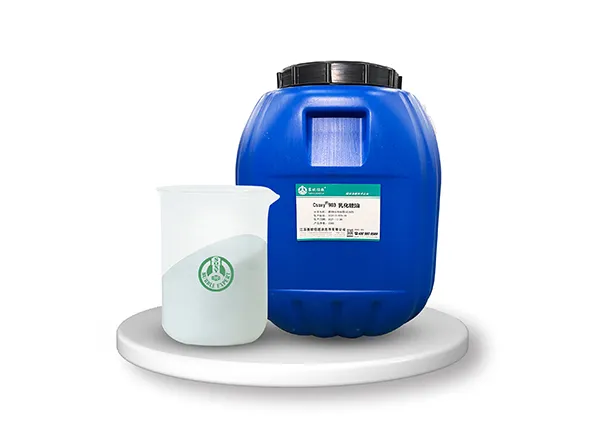 Compound Defoamer ‖