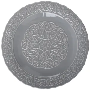 Elegant Ceramic 8 Inch Plate Embossed Porcelain Platter for Luxury Restaurants