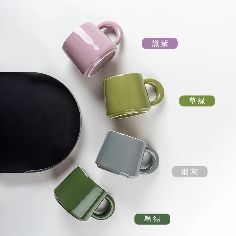 Porcelain Milk Coffee Mug Nordic Gift Set Ceramic Mugs