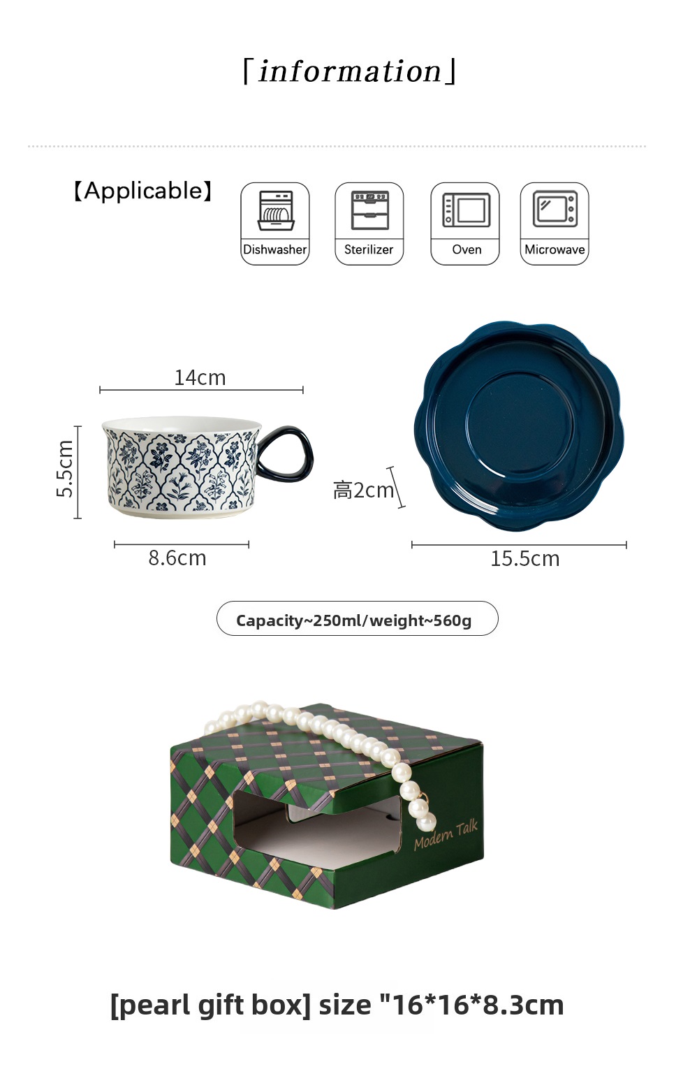 珈蓝百合香花里焦糖精灵5杯款-珍珠盒 (24).jpg