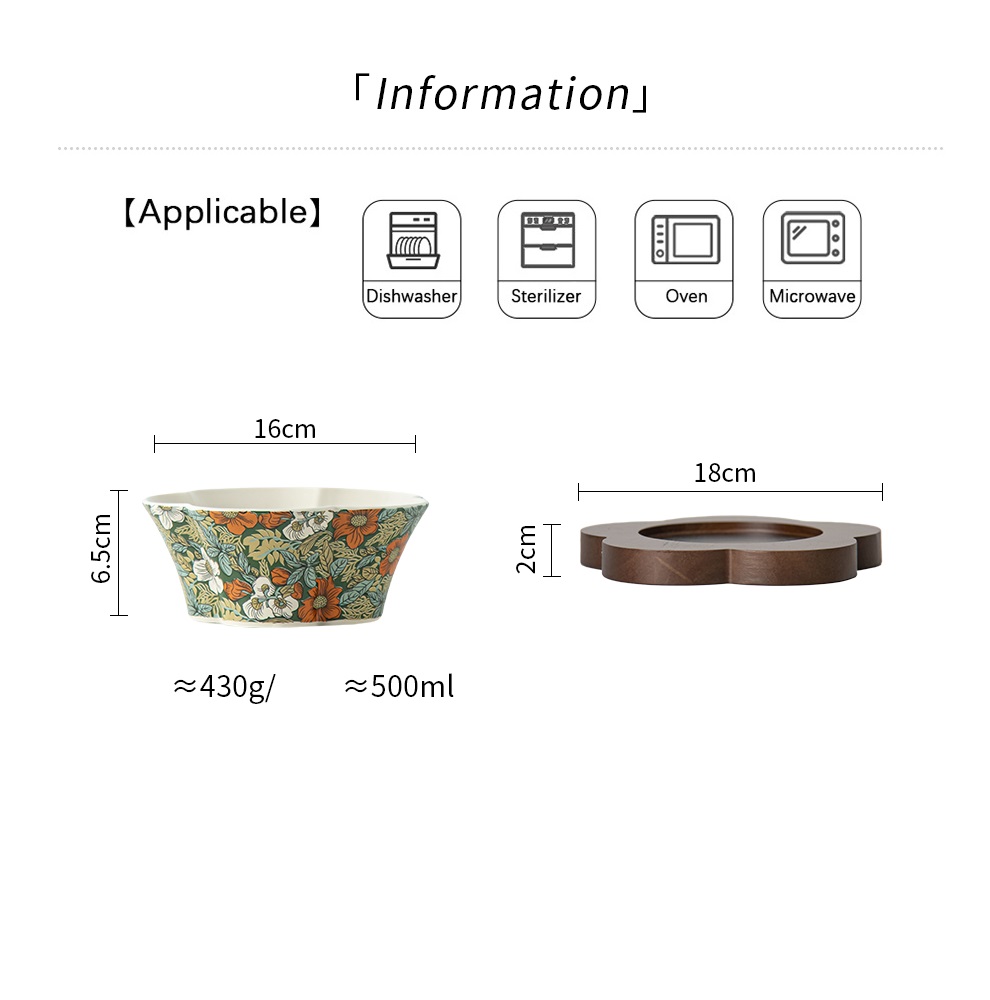 梅花沙拉碗+木碟 (22).jpg
