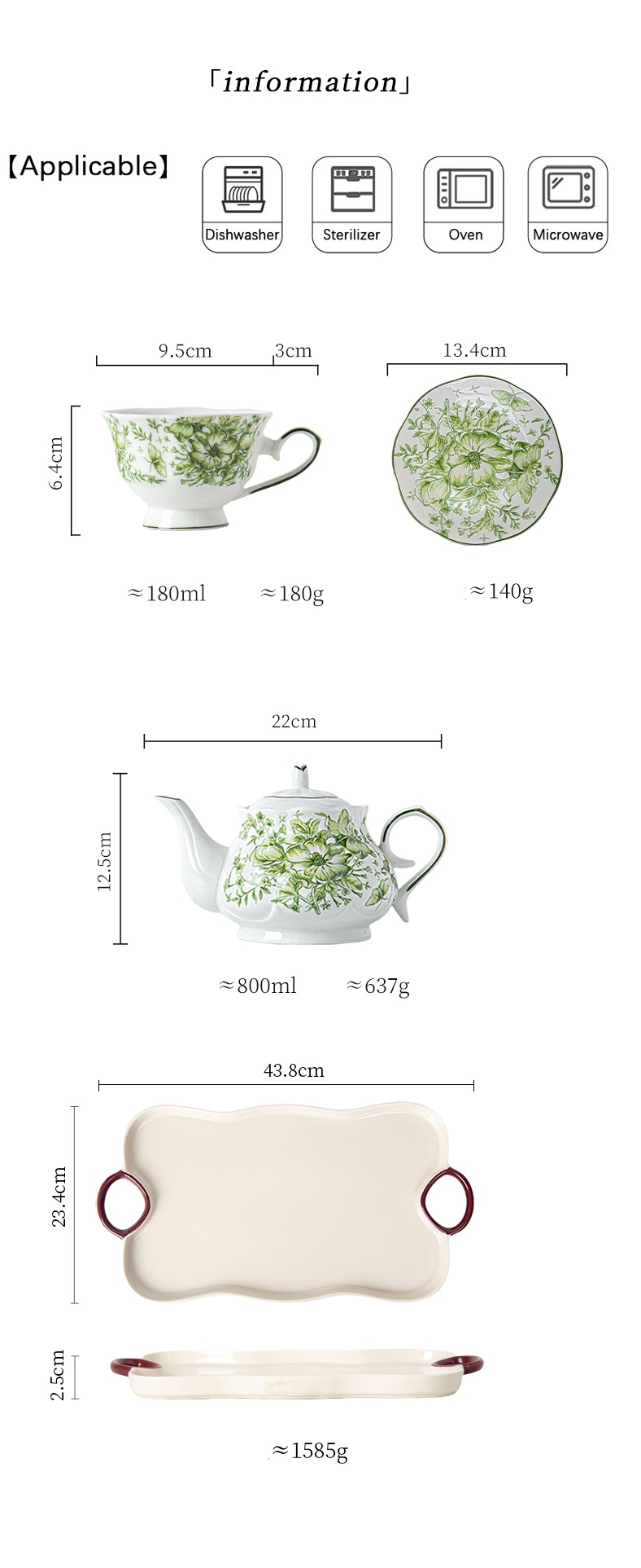 玛丽茶壶套装 (1).jpg