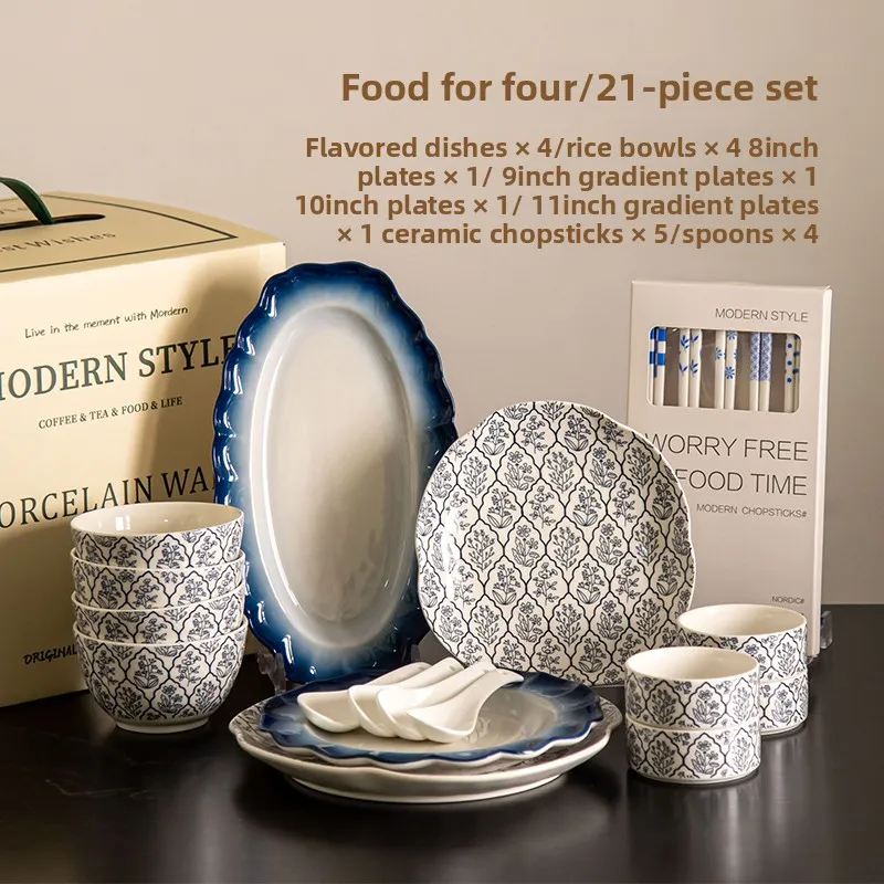 21pcs Porcelain Dinnerware Set for 4 People