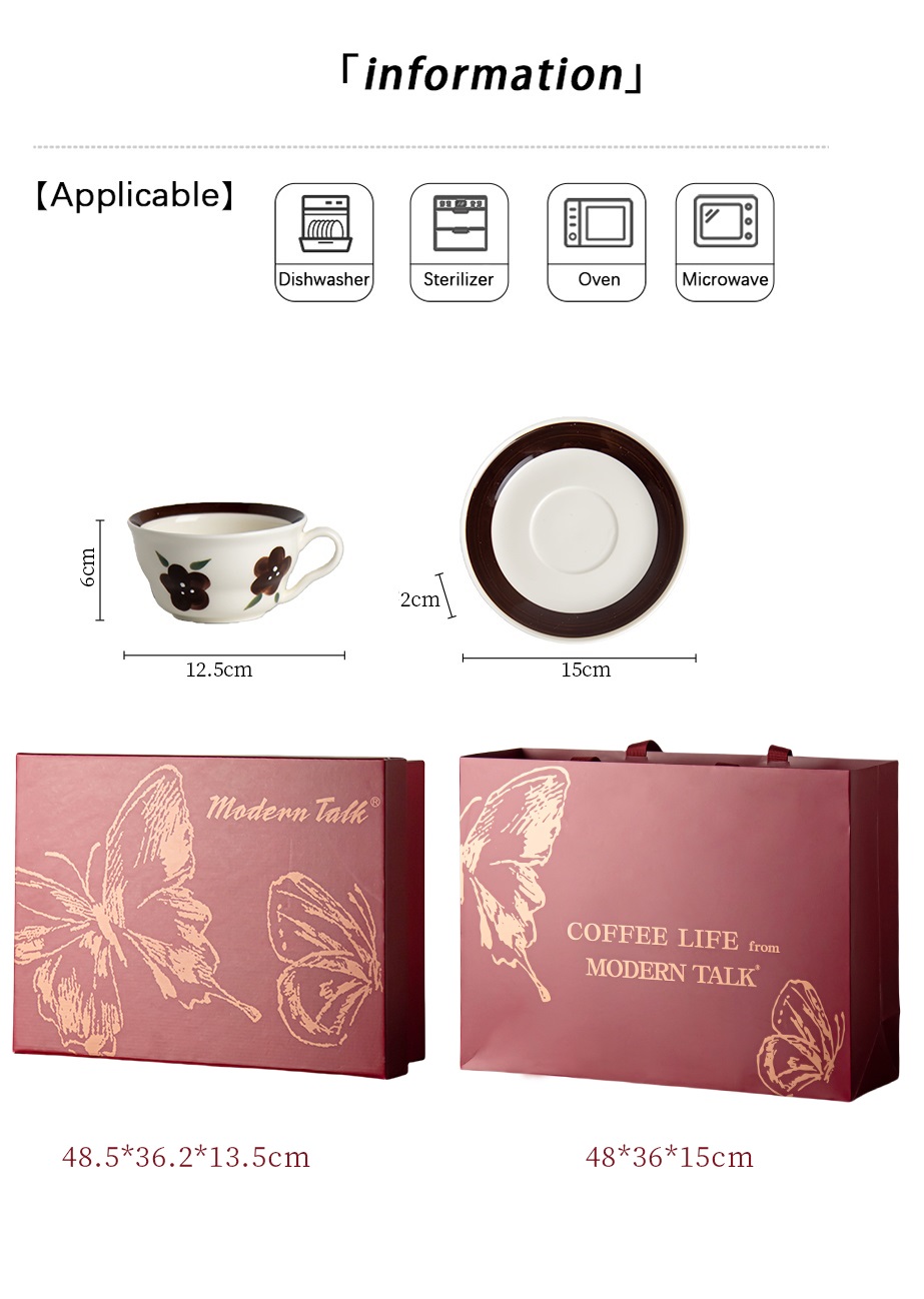 春屿六杯碟礼盒 (23).jpg