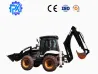 Chinese Factory Multi-Functional Construction Engineering Wheel or Crawed Loaders for Sale