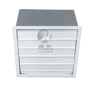 Low Noise Square Wall-Mounted Axial Ventilation Fan for Commercial Buildings