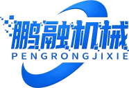 Cangzhou Pengrong Machinery Manufacturing Co., Ltd