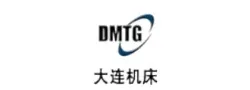大连机床集团有限责任公司