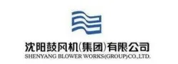 沈阳鼓风机有限公司