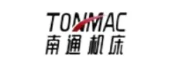南通机床有限责任公司