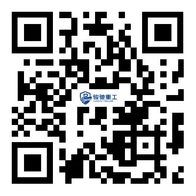 Mobile version