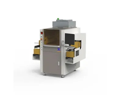 MEMS chip laser coding machine