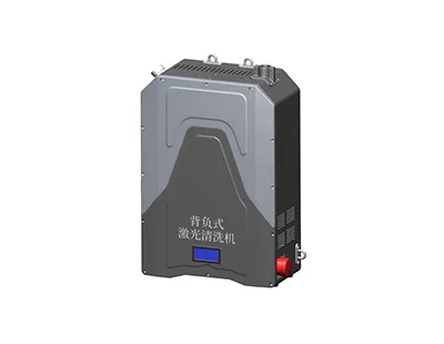 Backpack style laser cleaning machine