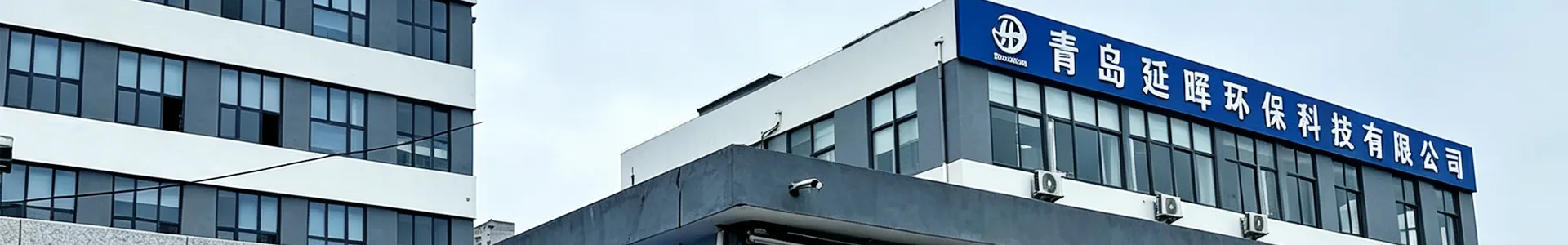 公司介绍s