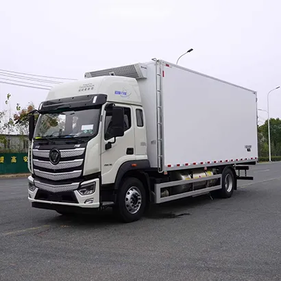 福田（天然气）冷藏车