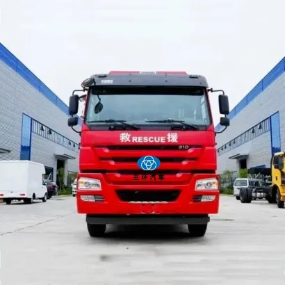 Sinotruk Howo 8-Ton Fire Truck