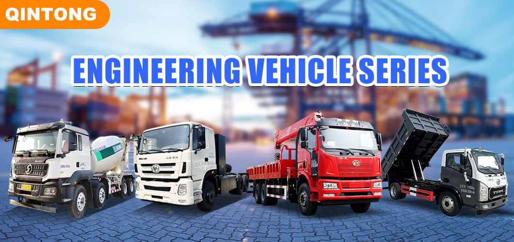工程车系列.jpg 工程车系列.jpg