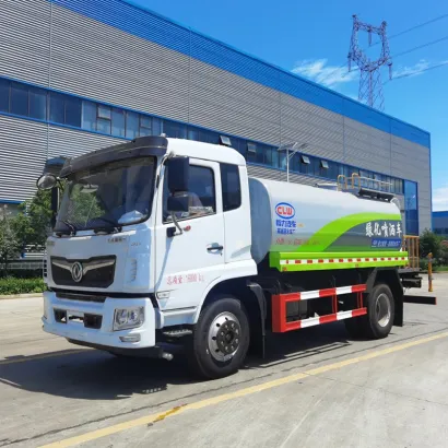 Chengli  12.8m&sup3; Water Sprinkler Truck