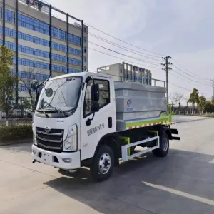 7 Fang Futian Leading M5 Dust Suppression Vehicle (150 horsepower)