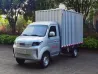 Pure electric light-duty truck