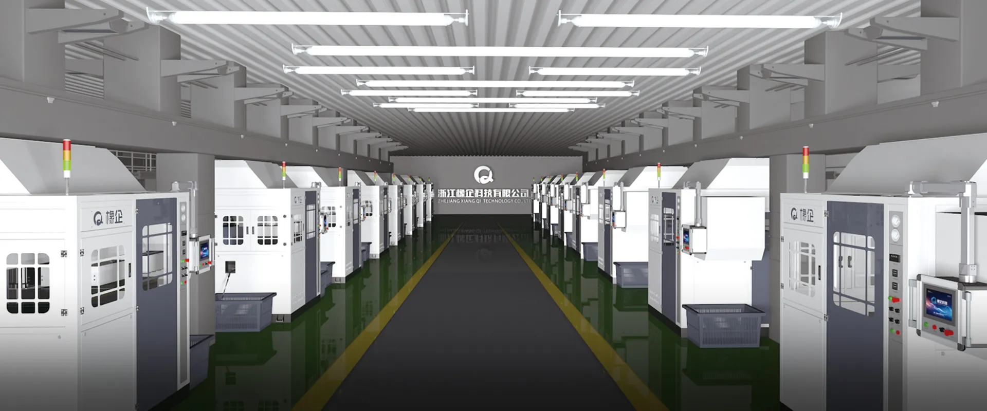 Esquema de equipamiento