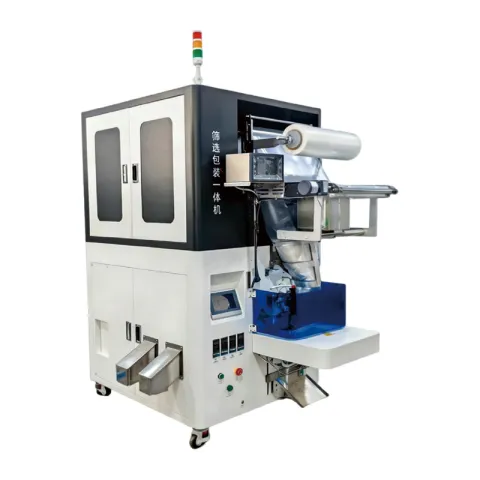 Integrated packaging machine