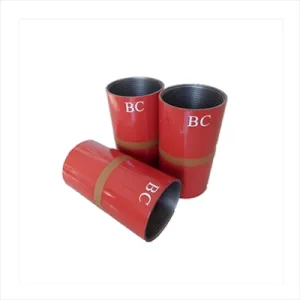 coupling