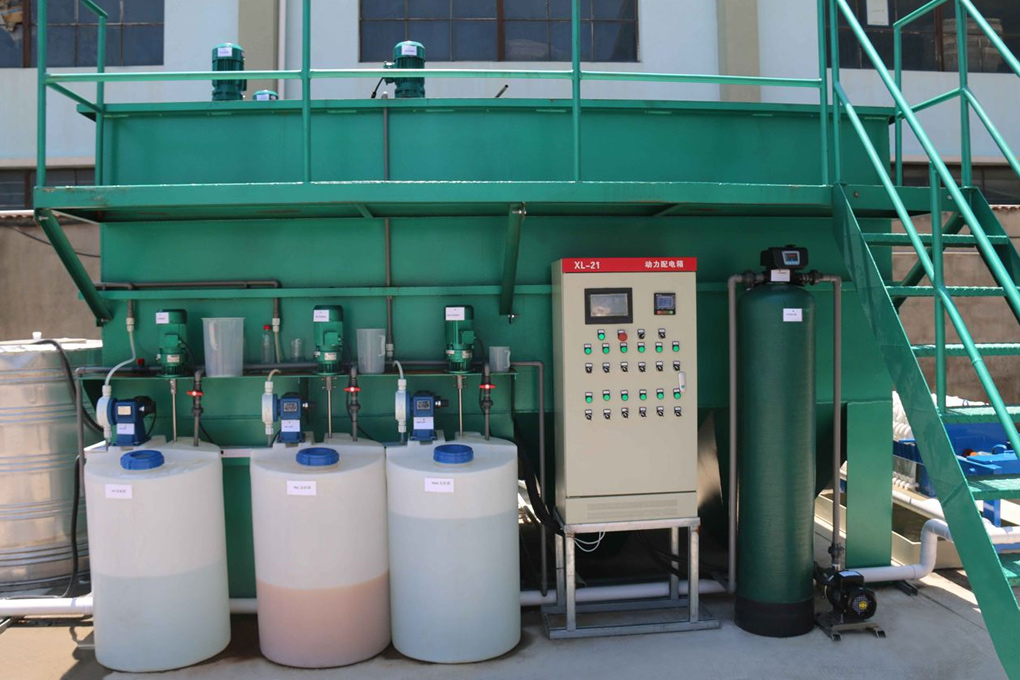 Water Treatment and Sewage Treatment