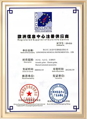 Registered Supplier of Eurolnfo Centre