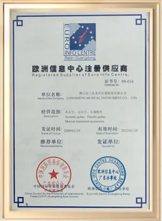 Registered Supplier of Eurolnfo Centre