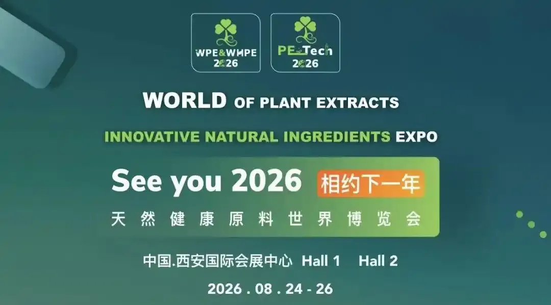 webinar
