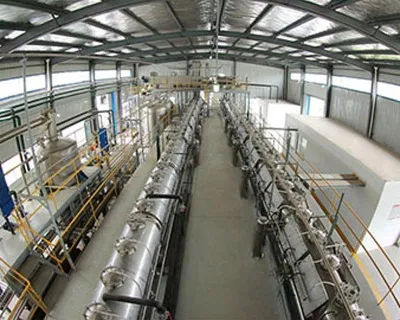 Processing Base