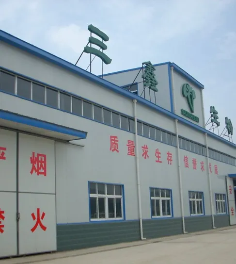 SOURCE FACTORY