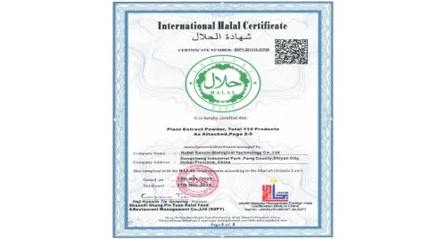 HALAL