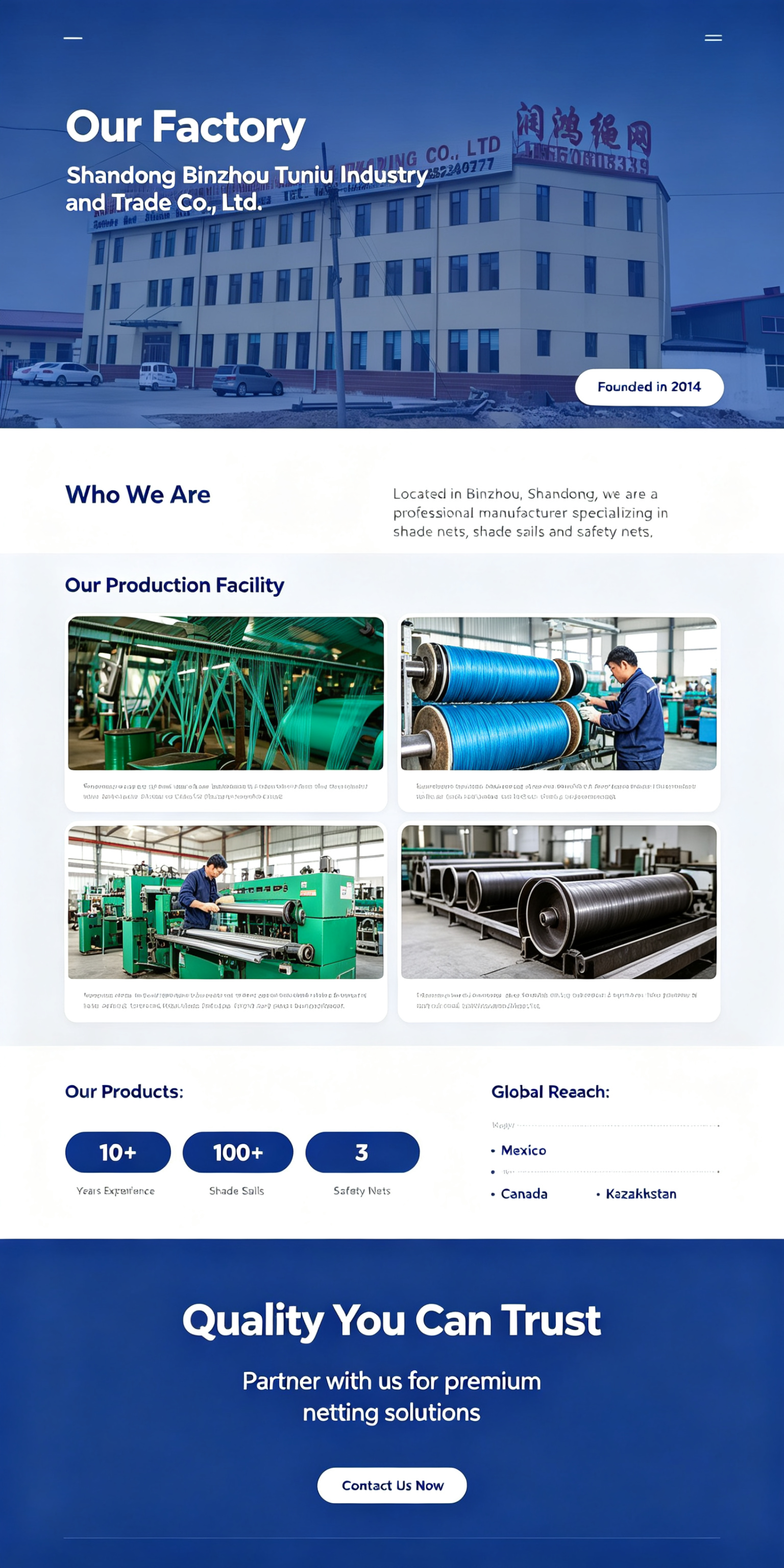 Product Details Page Images for Shade Net Roll.png