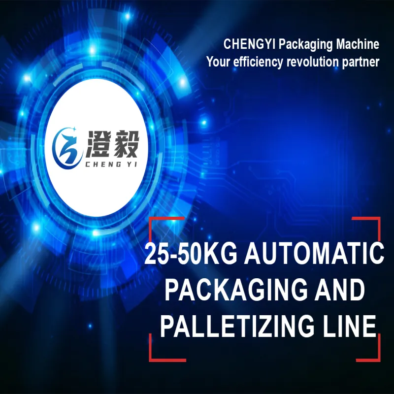 25-50kg Automatic Packaging and Palletizing Line