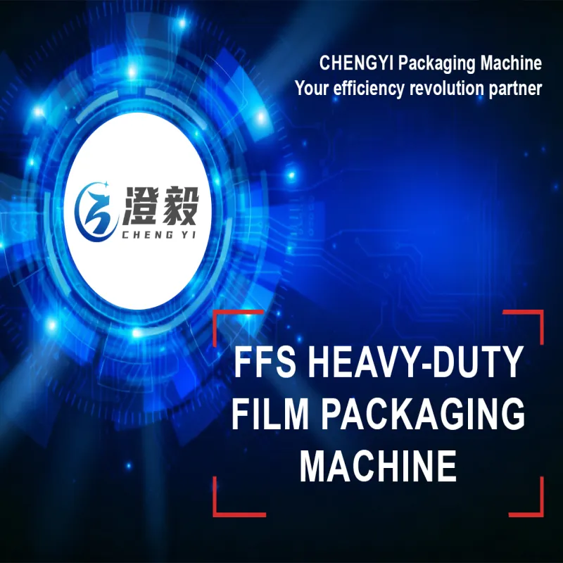 FFS heavy-duty film packaging machine