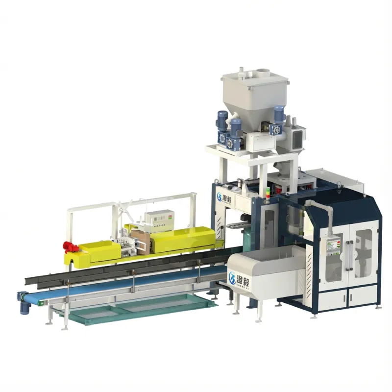 Fully Automatic Powder Packaging Machine(TYPE FAP-300)