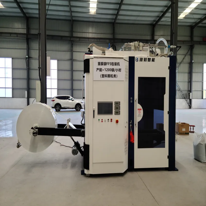Precision FFS Heavy-duty Film Packaging Machine for Stable Weighing and Sealing