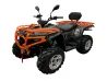 Саарал улбар шар atv atv quad дугуй
