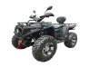 Хар atv quad дугуйн дугуй