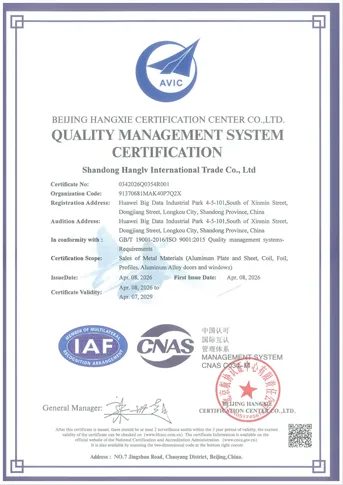 QUALITY MANAGEMENT  SYSTEM CERTIFICATION