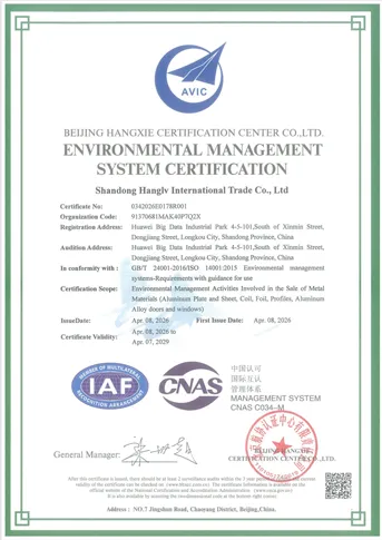 ENVIRONMENTAL MANAGEMENT  SYSTEM CERTIFICATION