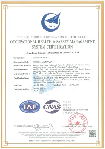 Occupational Health & Safety  Management System Certification