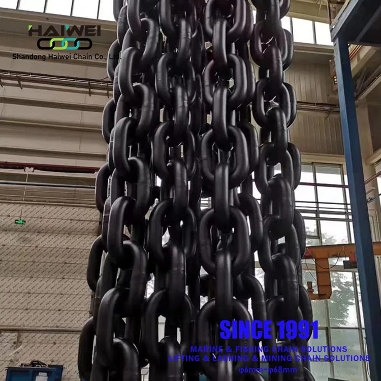 High Quality Link Chains